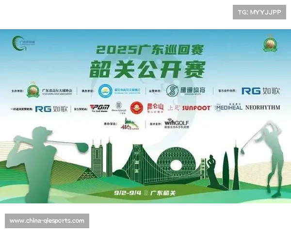 广东巡回赛韶关站邓韬以9杆优势创纪录夺职业首冠完美封顶