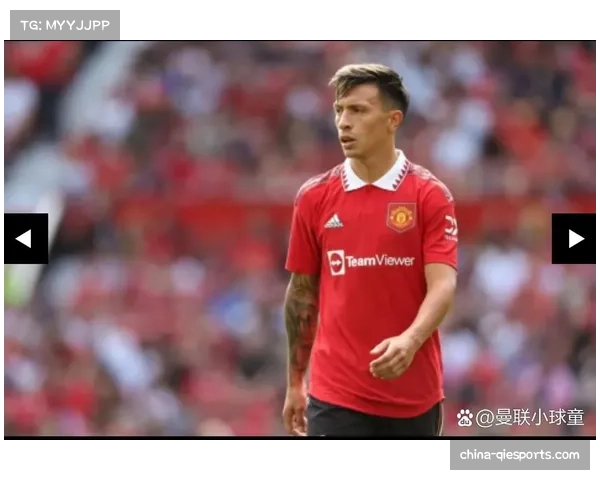 官方:曼联中卫利桑德罗·马丁内斯赛季报销,将接受脚部手术