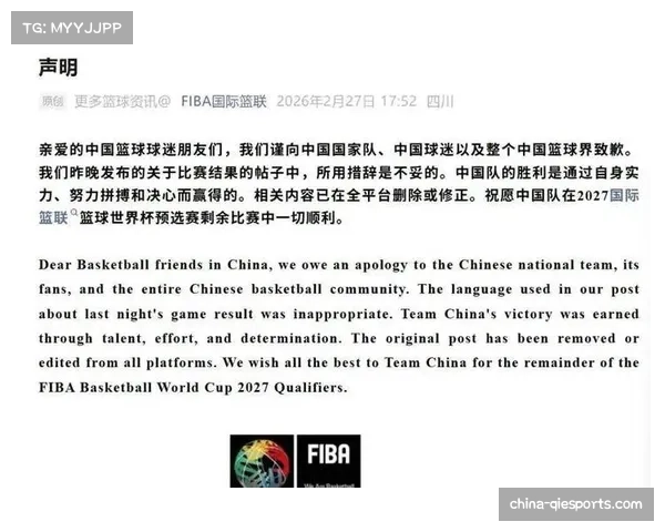 【2026年4月CBA联赛阶段性复盘:效率榜趋势·赛事筹办·场馆“杭州奥体中心发布智慧球场升级计划,将增设球迷端实时效率数据查询屏”